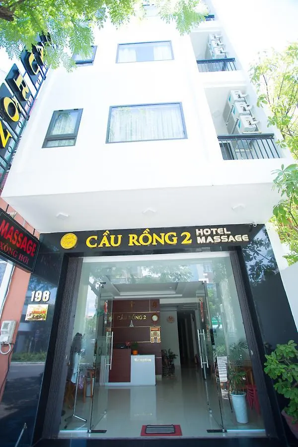 Cau Rong Hotel Son Tra